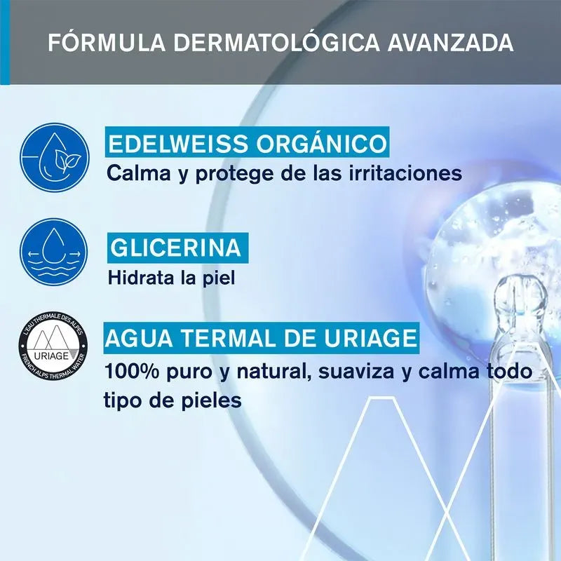 Uriage Gel Desmaquillante Refrescante x150ml